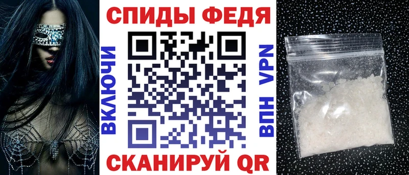 купить  сайты  Гурьевск  Амфетамин Premium 