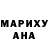 Кетамин VHQ Gabreal Safm