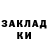 Кодеиновый сироп Lean Purple Drank Serg.o_o