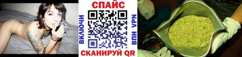 Бутират BDO  MEGA как войти  Гурьевск 
