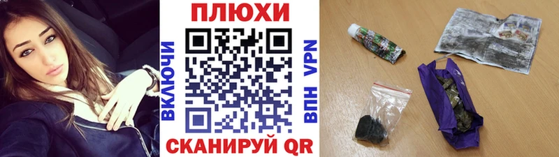 ГАШ гарик Гурьевск