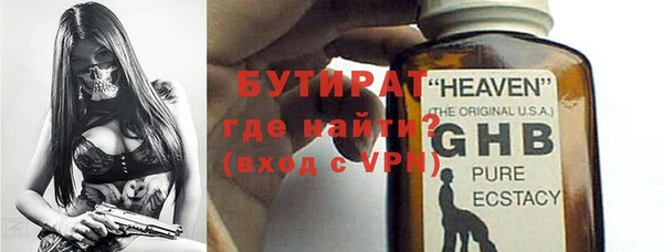 твердый Арсеньев