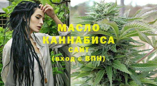 твердый Арсеньев