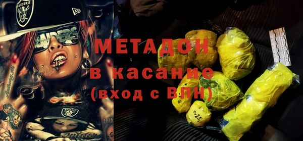 винт Баксан