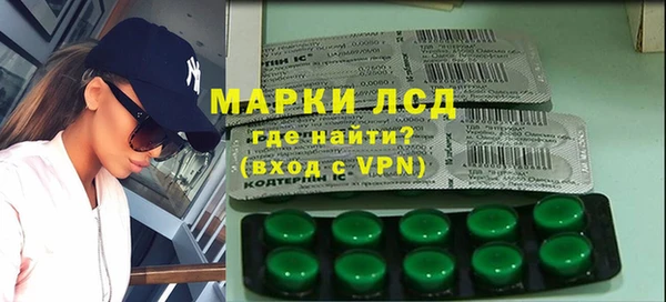 винт Баксан