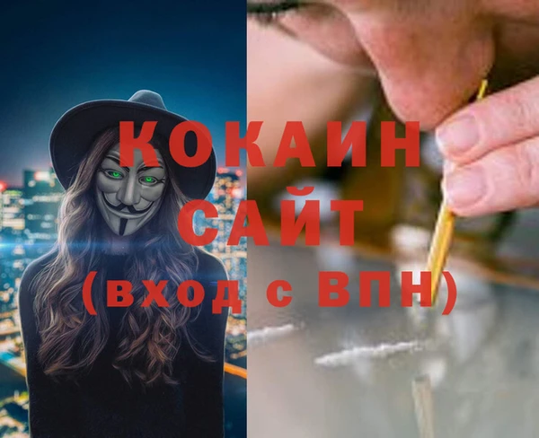 винт Баксан