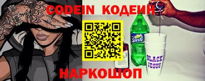 mix Ликино-Дулёво
