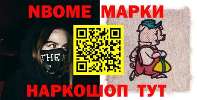 mix Ликино-Дулёво
