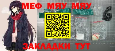 кокаин VHQ Лесосибирск