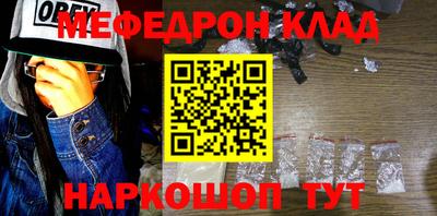 кокаин VHQ Лесосибирск