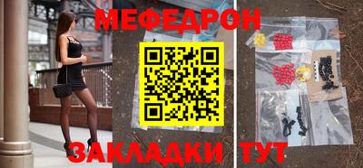кокаин VHQ Лесосибирск