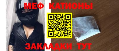 кокаин VHQ Лесосибирск