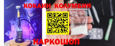 mix Ликино-Дулёво
