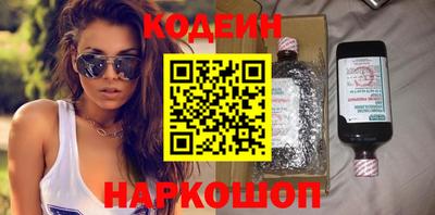 кокаин VHQ Лесосибирск