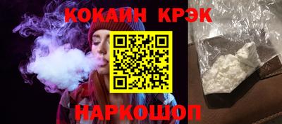 первитин Ливны