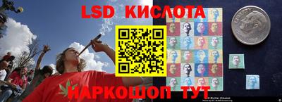 первитин Ливны
