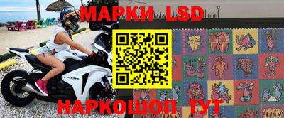 кокаин VHQ Лесосибирск