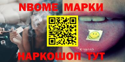 кокаин VHQ Лесосибирск