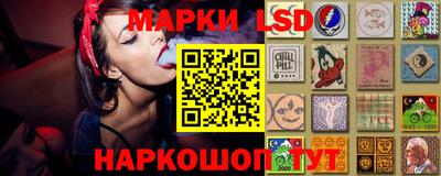 первитин Ливны