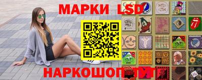первитин Ливны