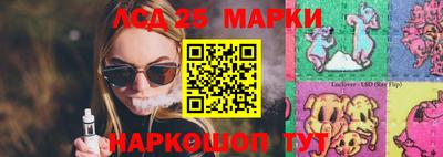 mix Ликино-Дулёво