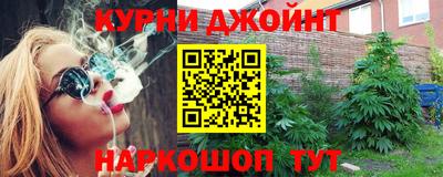 первитин Ливны