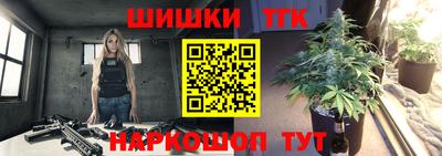 кокаин VHQ Лесосибирск