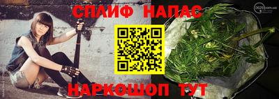 mix Ликино-Дулёво