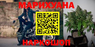 mix Ликино-Дулёво