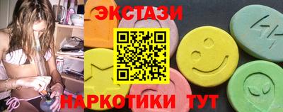 кокаин VHQ Лесосибирск