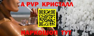 mix Ликино-Дулёво
