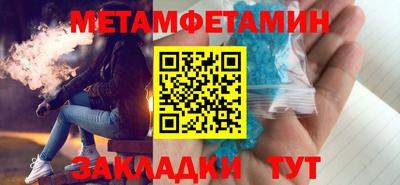 кокаин VHQ Лесосибирск