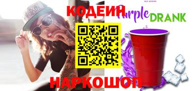первитин Ливны