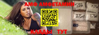 кокаин VHQ Лесосибирск