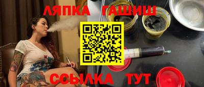 кокаин VHQ Лесосибирск
