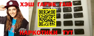 первитин Ливны