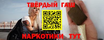 mix Ликино-Дулёво