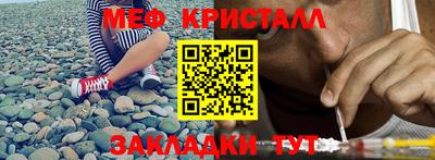 кокаин VHQ Лесосибирск