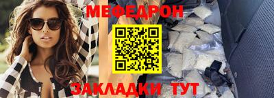 кокаин VHQ Лесосибирск